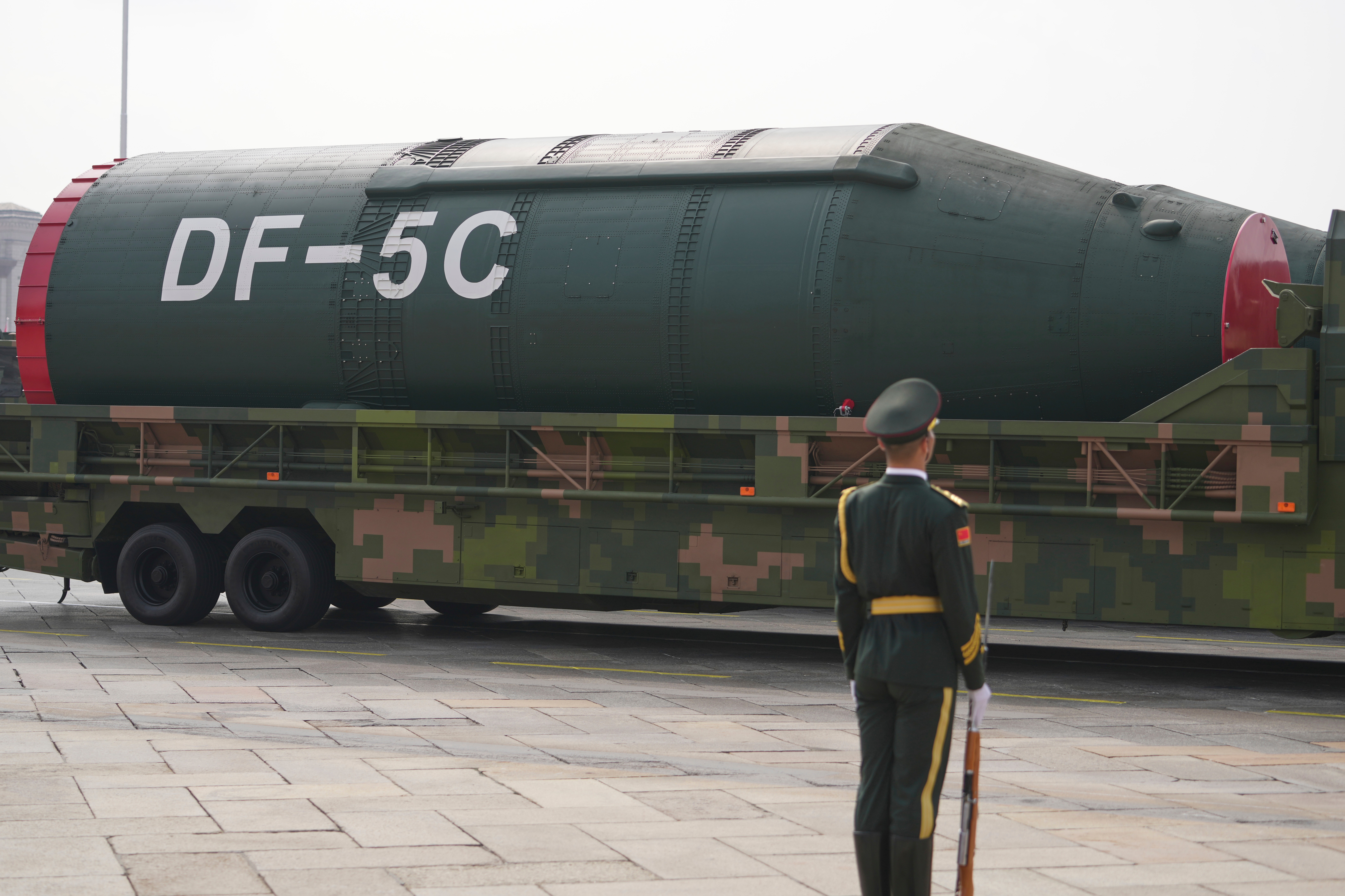 Medzikontinentálna balistická raketa DF-5C